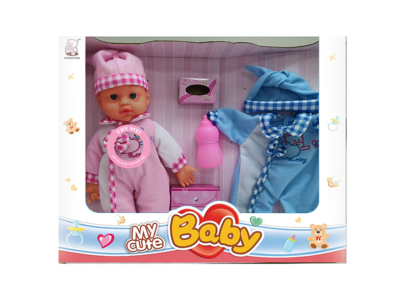 12 Inch Baby Doll With IC + Accessories