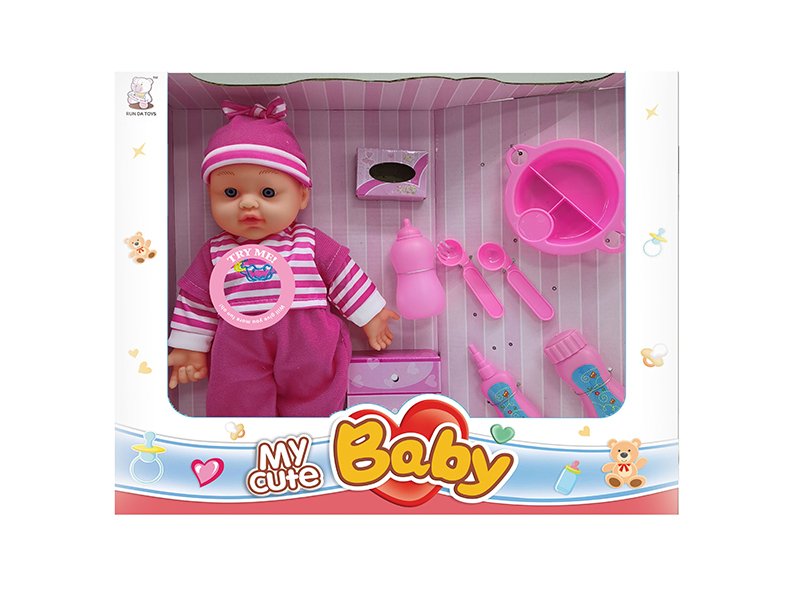 12 Inch Baby Doll With IC + Accessories