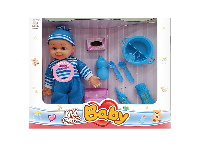 12 Inch Baby Doll With IC + Accessories