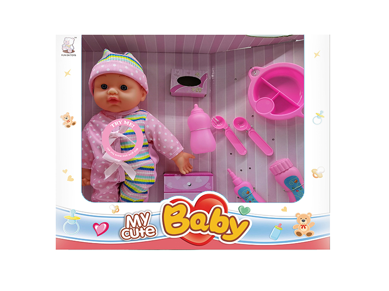 12 Inch Baby Doll With IC + Accessories