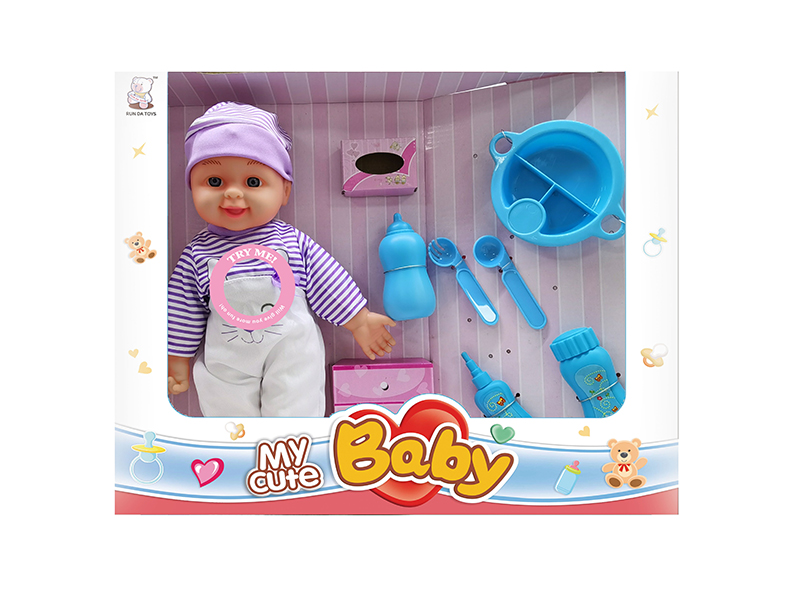 12 Inch Baby Doll With IC + Accessories