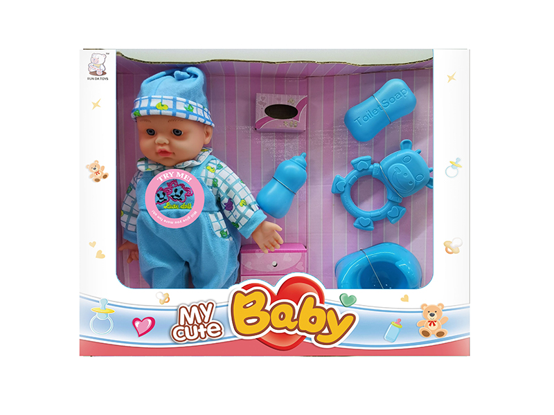 12 Inch Baby Doll With IC + Accessories
