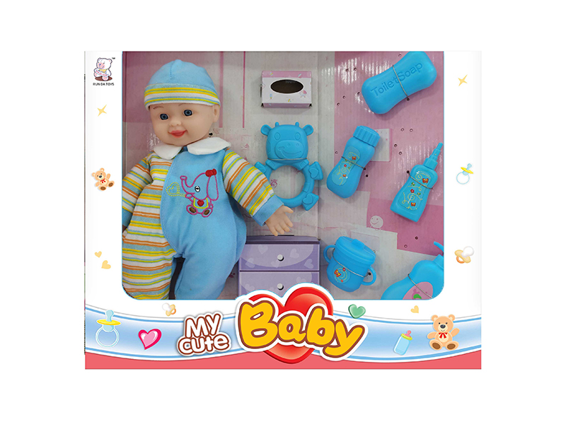 14 Inch Baby Doll With IC + Accessories