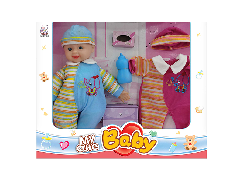 14 Inch Baby Doll With IC + Accessories