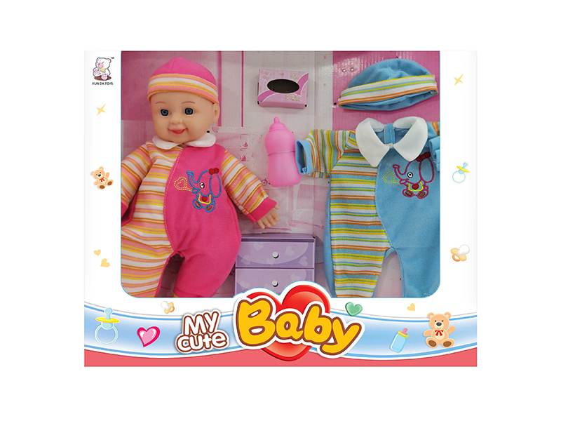 14 Inch Baby Doll With IC + Accessories