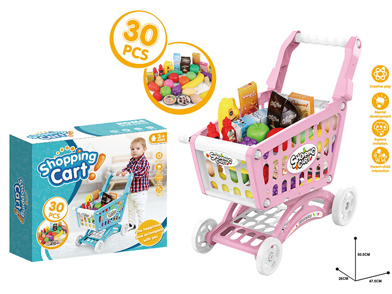 Large Shopping Cart Set 30pcs