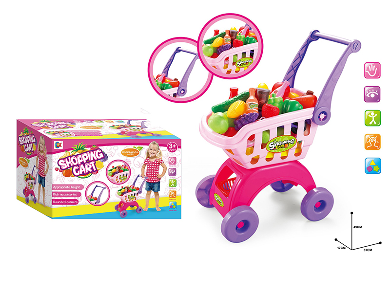 Medium Shopping Cart Set