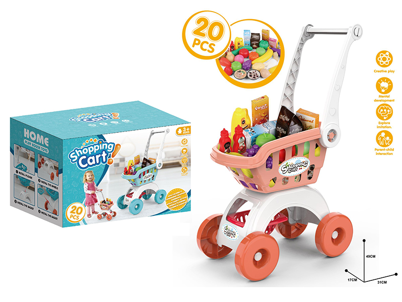 Medium Shopping Cart Set 20pcs