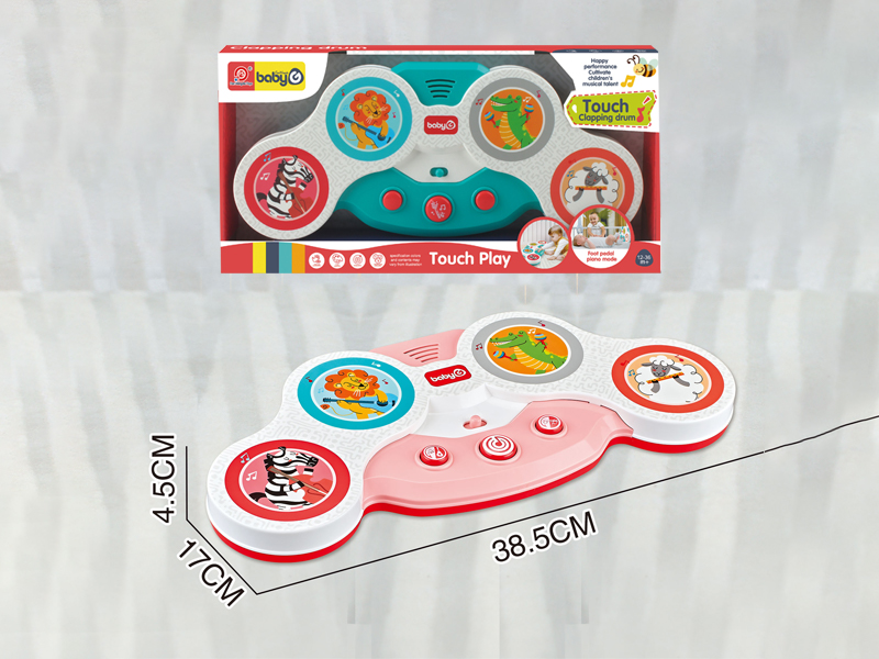 Multifunctional Drum Toy