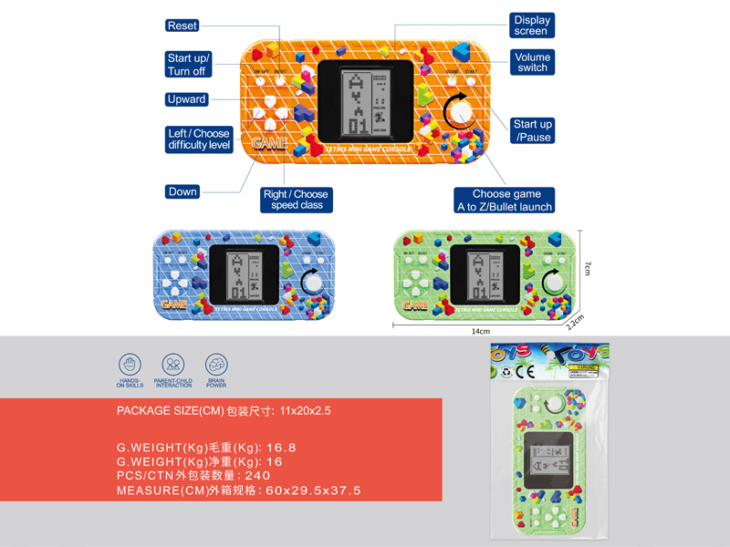 Tetris Game Console