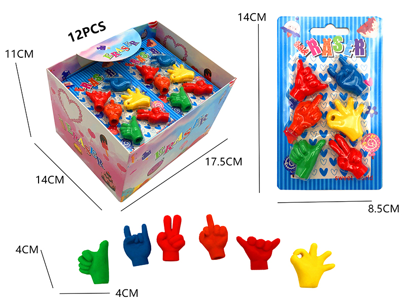 12PCS Stationery Eraser Series (Detachable)