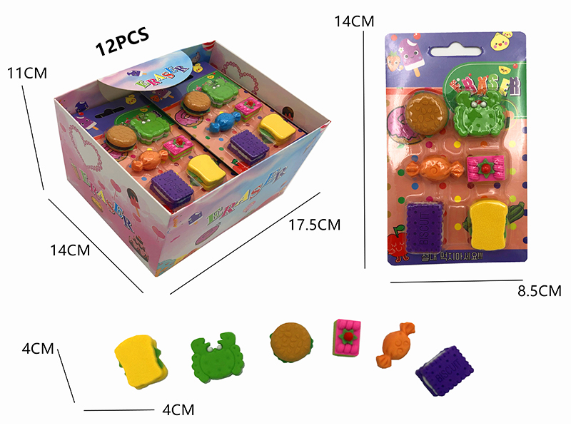 12PCS Stationery Eraser Series (Detachable)