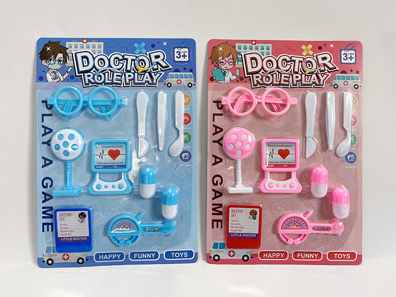 10PCS Doctor Toy Set