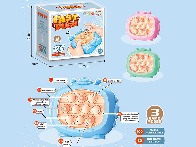 Fast Push Game Machine With Light And Music