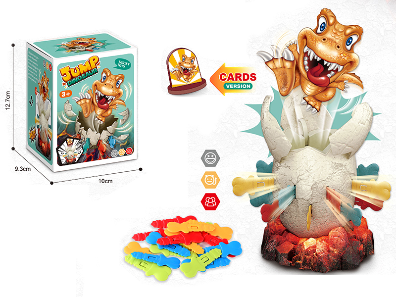 Jump Dinosaur Tricky Toys(Cards Version)