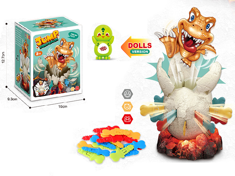 Jump Dinosaur Tricky Toys(Doll Version)