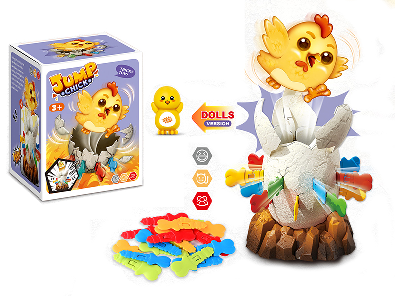 Jump Chick Tricky Toys(Doll Version)