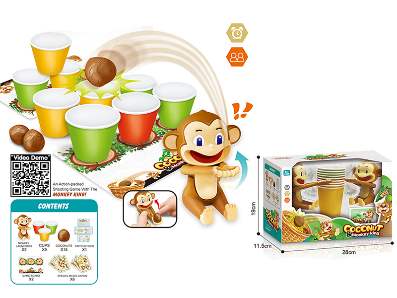 Coconut & Monkey King  Board Game