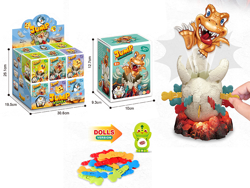Jump Dinosaur/Penguin/ Chick/Duck Tricky Toys(Doll Version)12pcs