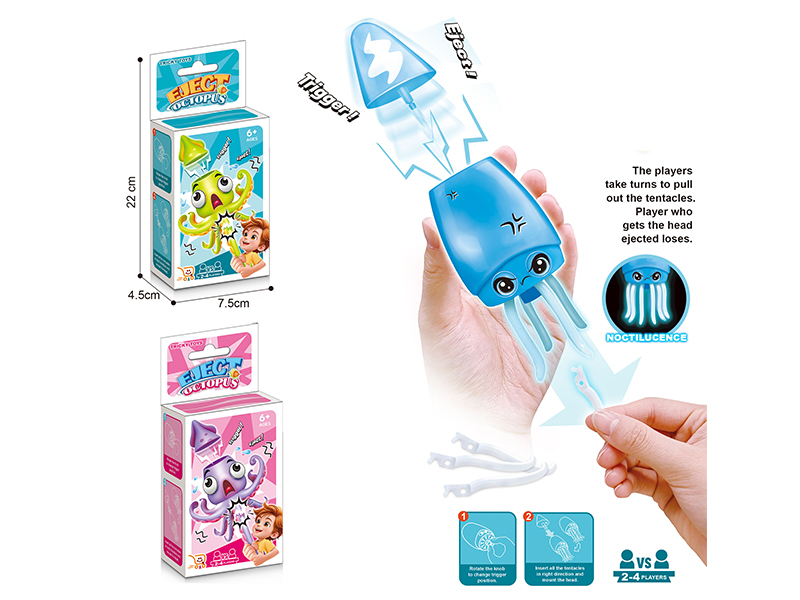 Ejector Octopus Tricky Game