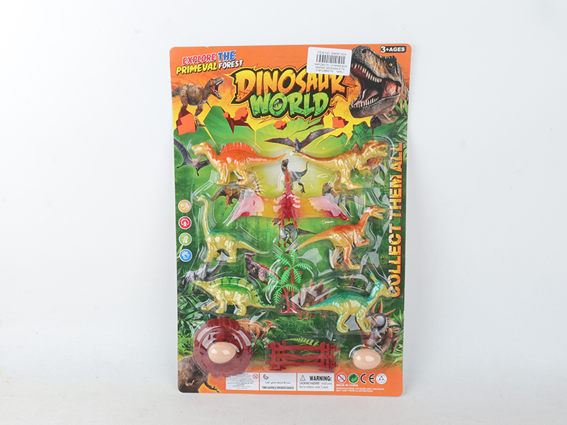 Dinosaur Set