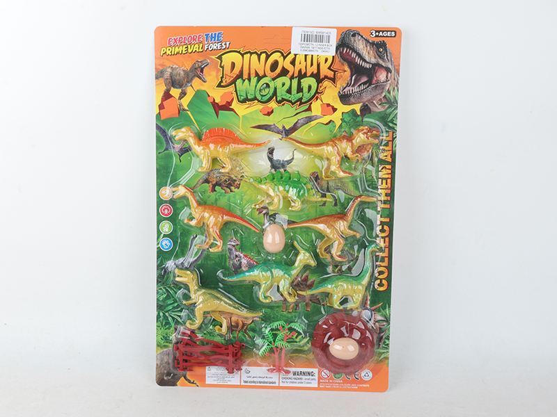 Dinosaur Set