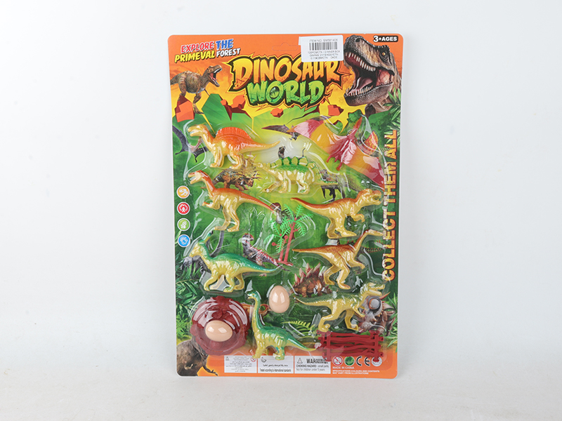 Dinosaur Set
