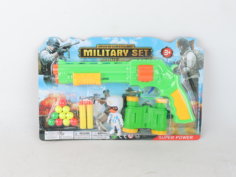 Soft Bullet & Ping-Pong Ball Gun + Telescope + Doll