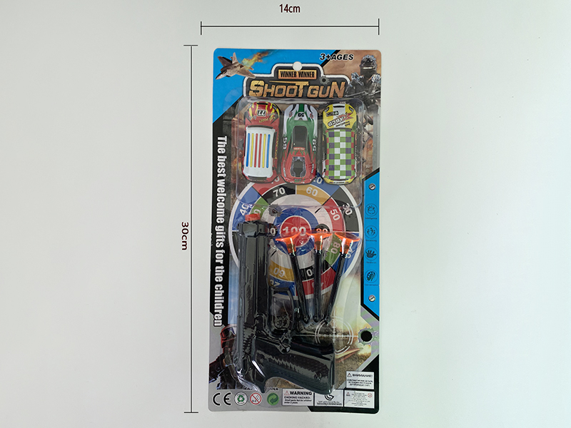 Needle Gun + Pull Back Iron Cars3pcs