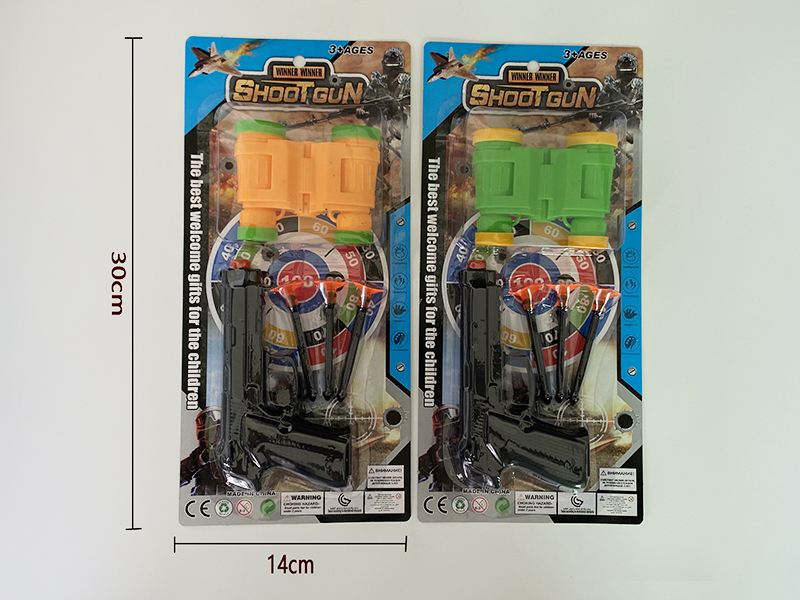 Needle Gun + Telescope