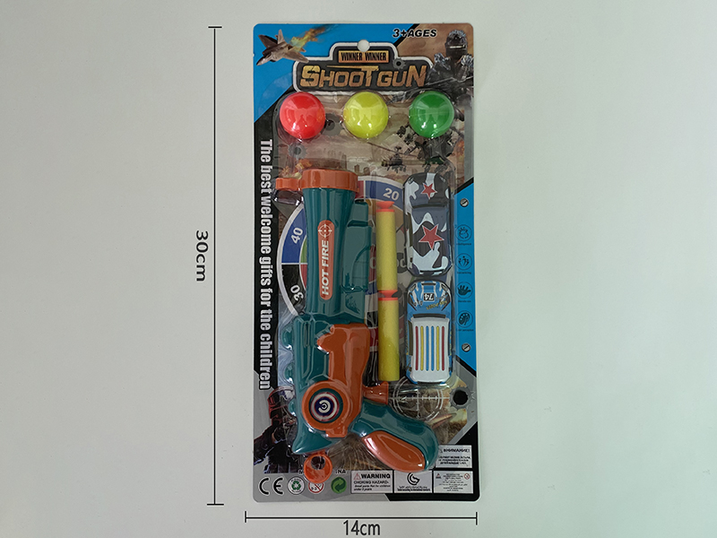 Dinosaur Soft Bullet & Ping-Pong Ball Gun + Pull Back Iron Car