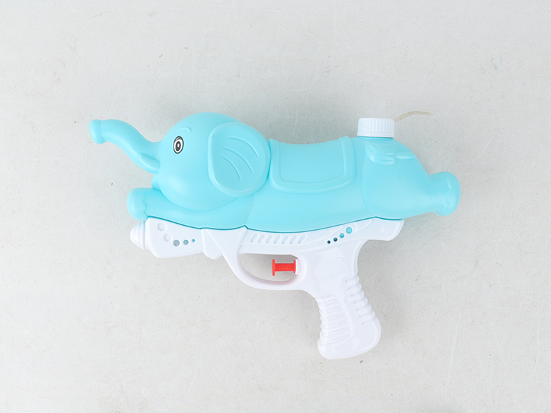Elephant Water Gun