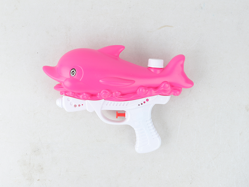 Dolphin Water Gun