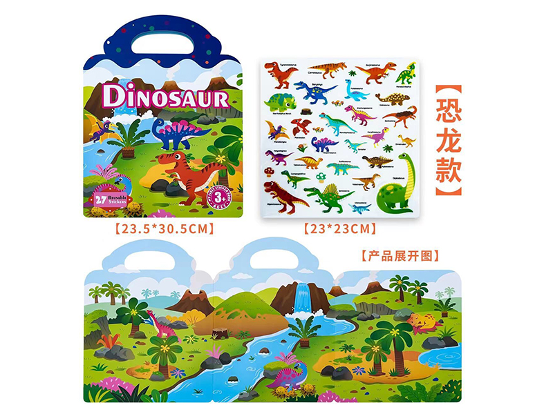 Dinosaur Cartoon Stickers Book