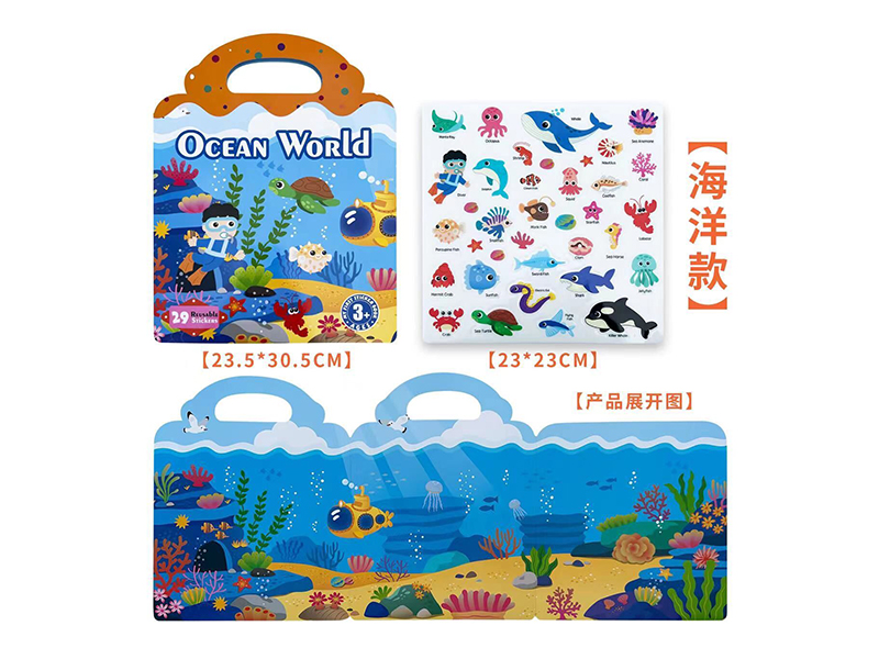 Ocean World Cartoon Stickers Book