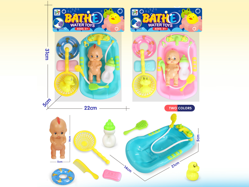 Straight Edge Bathtub+Doll Water Play Set