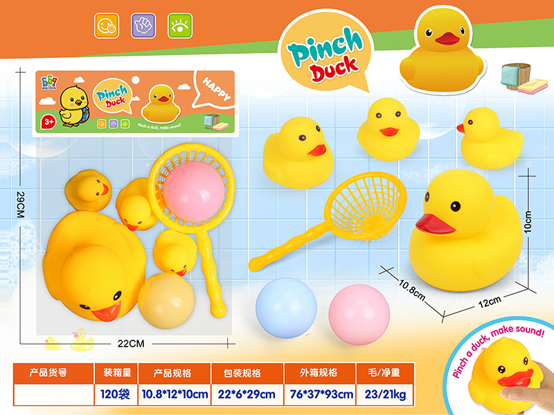 Vinyl Playing Duck Toy Set