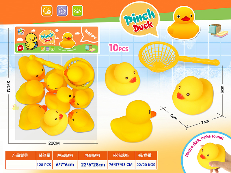 Vinyl Playing Duck Toy Set+Net Fishing