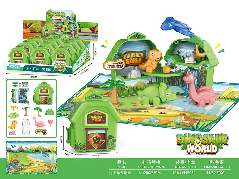 12Pcs House Dinosaur Scene Set With Map