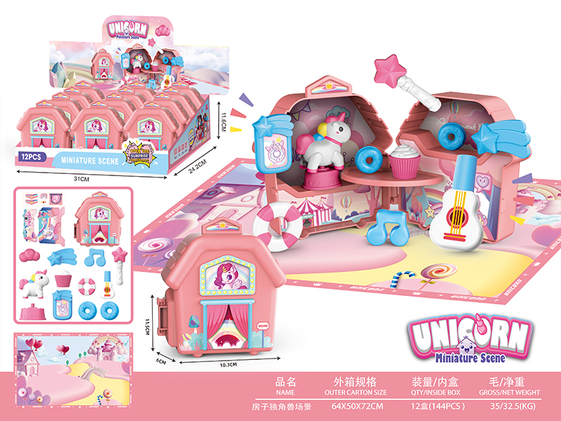 12Pcs House Pony Scene Set With Map
