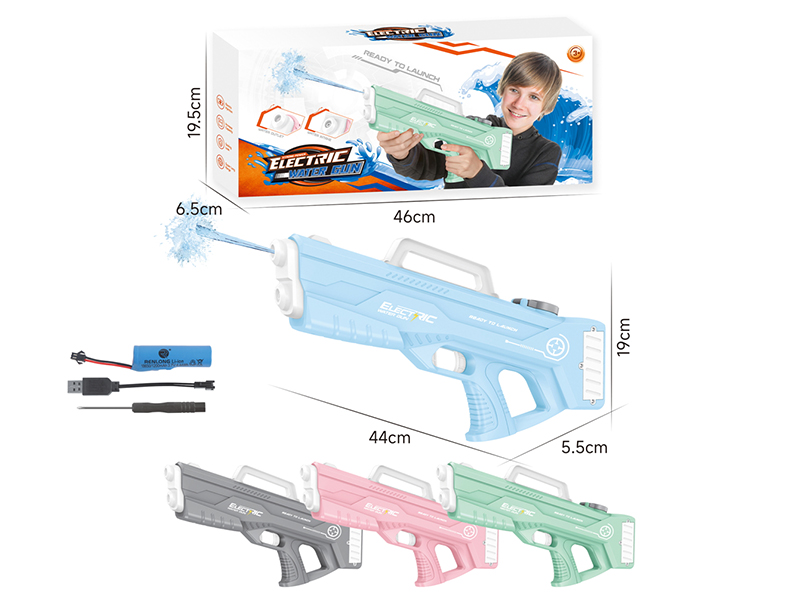 Electric Continuous Shooting Water Gun(Rechargeable)