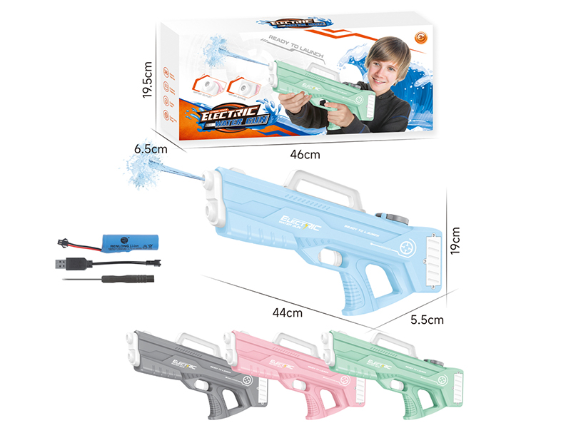 Water Absorption Electric Continuous Shooting Water Gun(Rechargeable)
