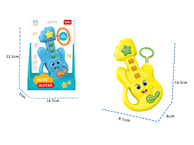 Guitar Toy With Light Music(Hanging Rope+Ring)