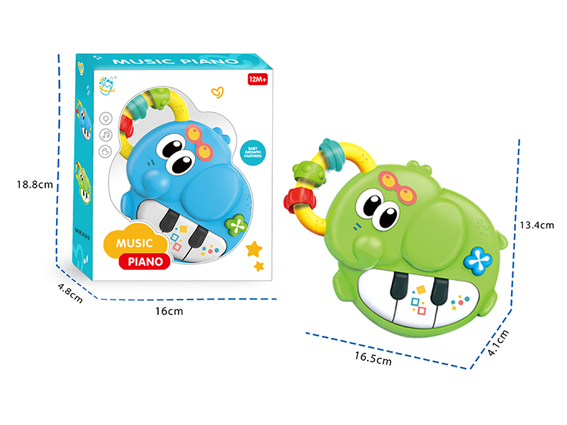 Elephant Piano Toy With Light Music  (With Rolling Balls)