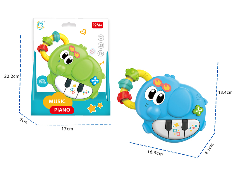 Elephant Piano Toy With Light Music  (With Rolling Balls)