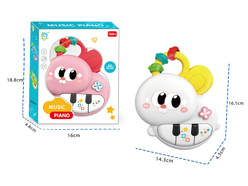 Rabbit Piano Toy With Light Music  (With Rolling Balls)