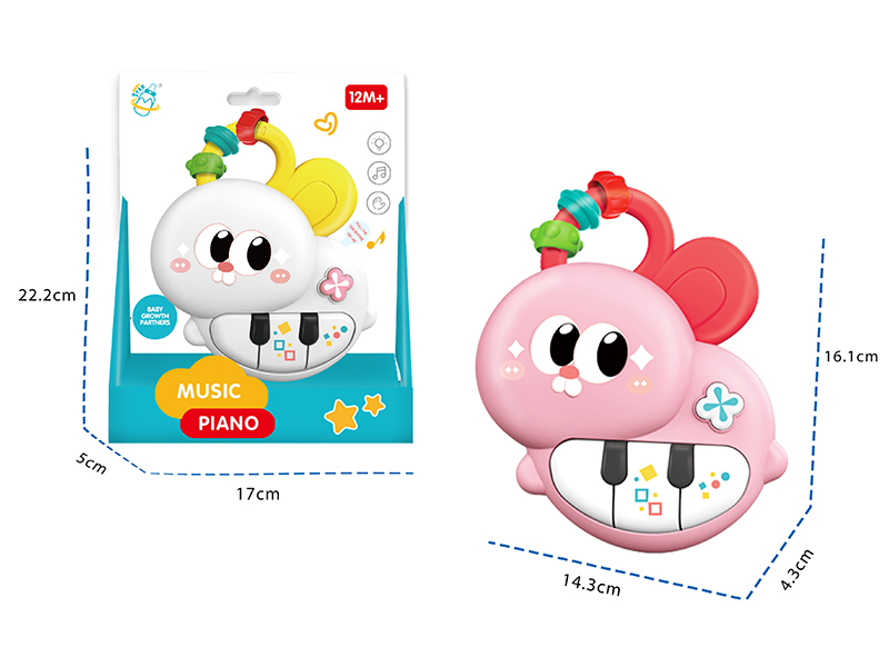 Rabbit Piano Toy With Light Music  (With Rolling Balls)