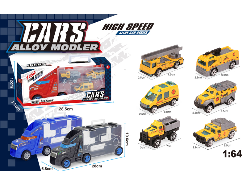 Slide Tractor Storage Vehicle+3PCS Slide Alloy Engineering Yellow Car