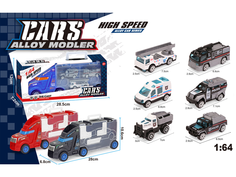 Slide Tractor Storage Vehicle+3PCS Slide Alloy Police Car