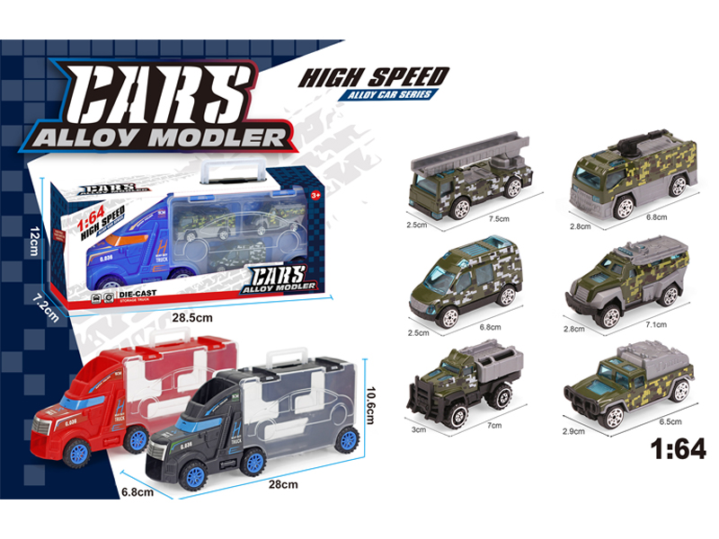 Slide Tractor Storage Vehicle+3PCS Slide Alloy Military Vehicles